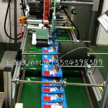 2019贴标机市场 价格解析、报价策略与批发选购指南