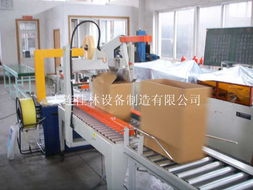 贴标、包装与食品机械设备 现代工业生产的三大支柱