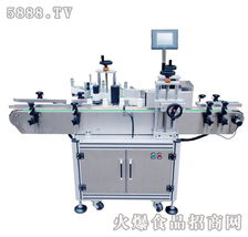 广州爽利包装设备厂 专业贴标机械解决方案，助力企业高效生产