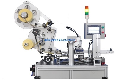 贴标机选购指南 价格、厂家、图片及深圳精益机械五金